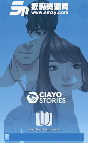 ciayo stories安卓版(恋爱养成) v1.2 手机版