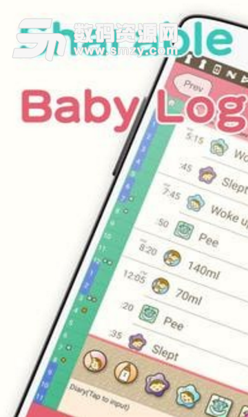 Piyo日志app(PiyoLog) v4.4.2 安卓版