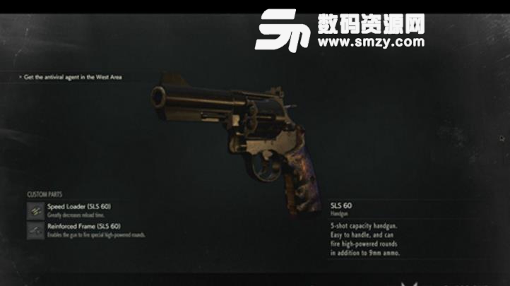 生化危机2重制版SW329左轮手枪MOD