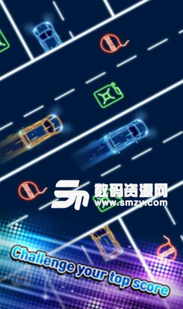 霓虹灯芯安卓手游(赛车竞速类) v1.1.2 最新版