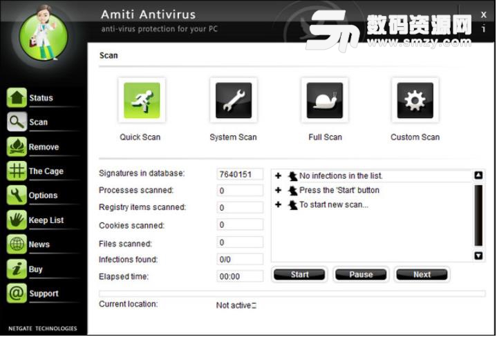 NETGATE Amiti Antivirus特别版下载