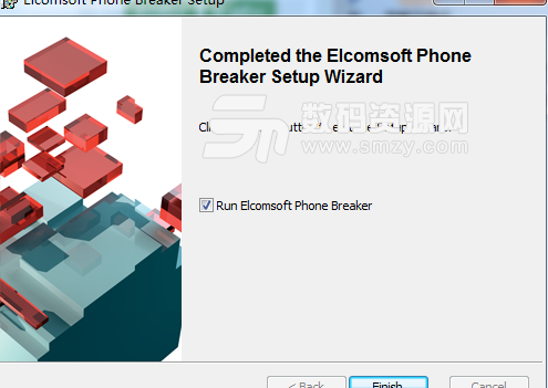 Elcomsoft Phone Breaker法医版