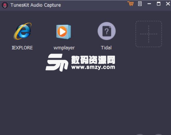 TunesKit Audio Capture破解版版