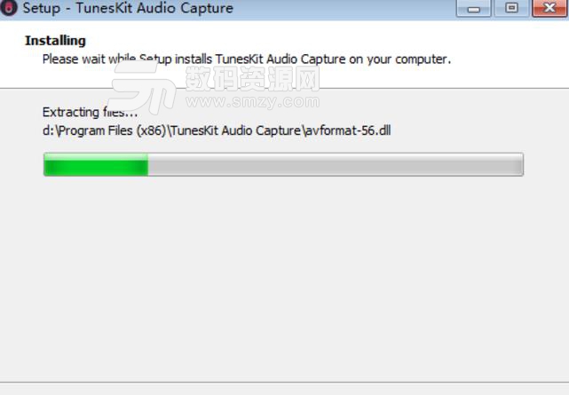 TunesKit Audio Capture破解版下载