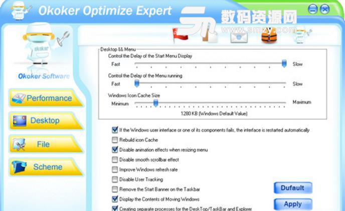 Okoker Optimize Expert最新版