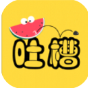 哈哈神吐槽手机版(搞笑段子app) v2.7.3 安卓版