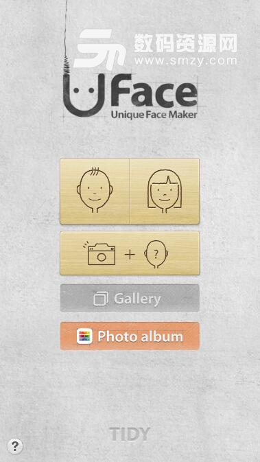 Insface美妆素描安卓版(头像制作APP) v2.4.7手机版