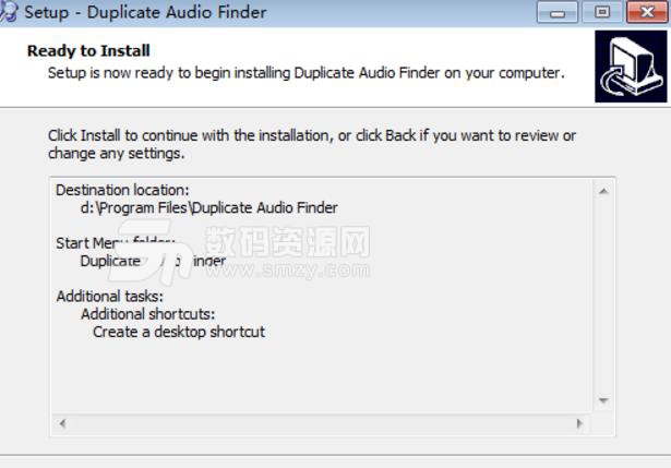 Duplicate Audio Finder特别版