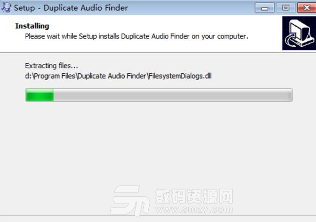 Duplicate Audio Finder激活版