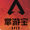 Apex掌游宝app(Apex英雄游戏资讯社区) v1.4 手机安卓版