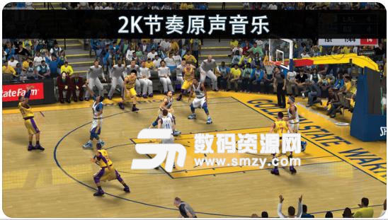 NBA 2K19手游ios版v1.7 苹果版