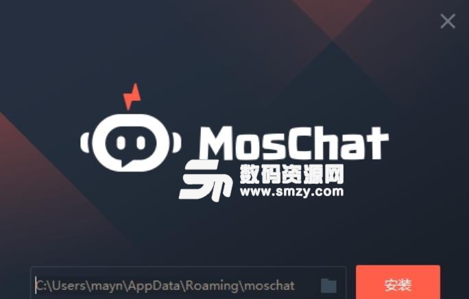 MosChat官方版下载