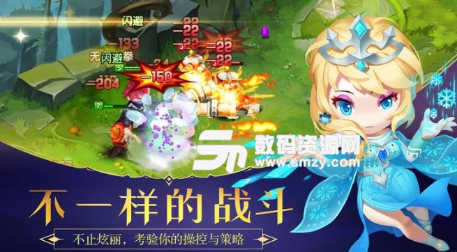 部落决战手游安卓版(rpg战斗) v1.1.0 手机版