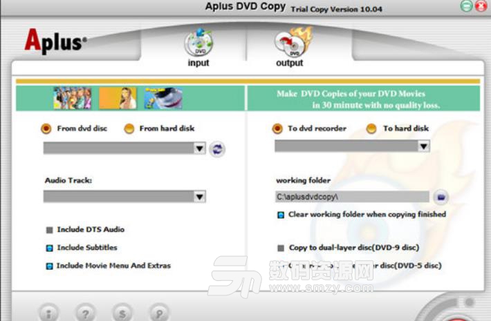 Aplus DVD Copy正式版