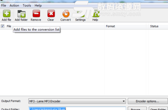 Abyssmedia Audio Converter Plus特别版图片