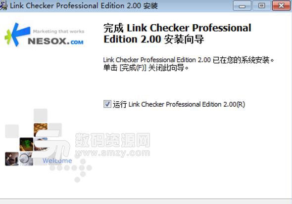 link checker pro完美版
