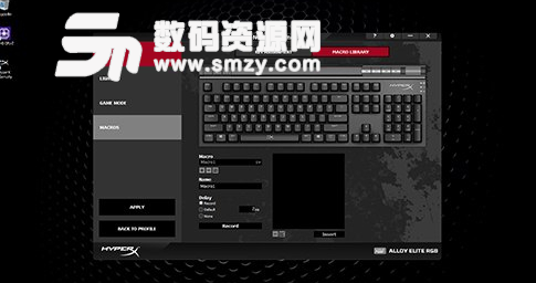 HyperX NGenuity最新版说明