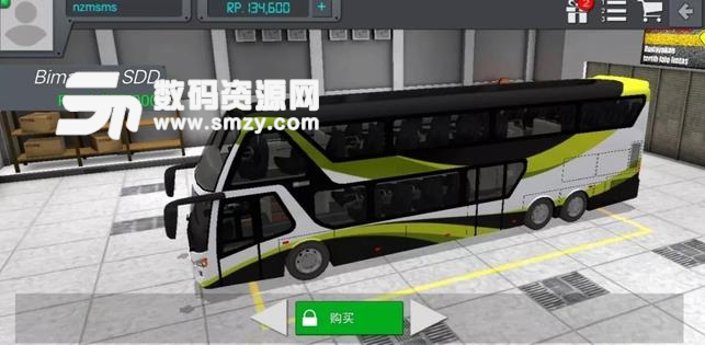 印尼公交模拟手游中文版(印尼ameicon) v2.9.2 手机安卓版