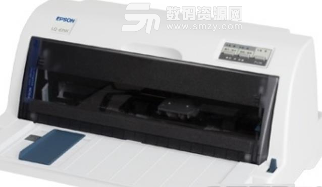 利普生LP615K打印机驱动最新版