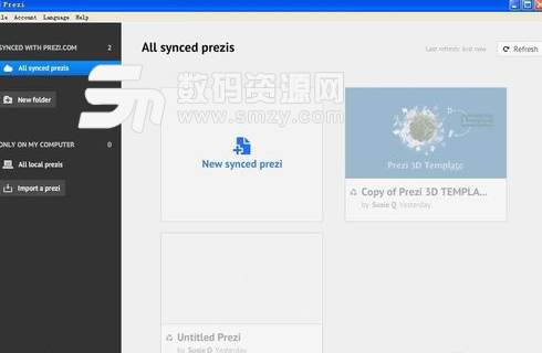 Prezi Pro完美版功能