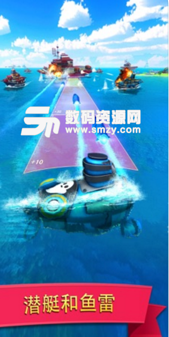 小岛大作战安卓公测版(Sea Game) v1.7.27 手机版