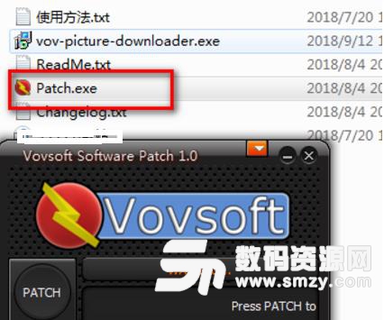 VovSoft VoV Picture Downloader最新版