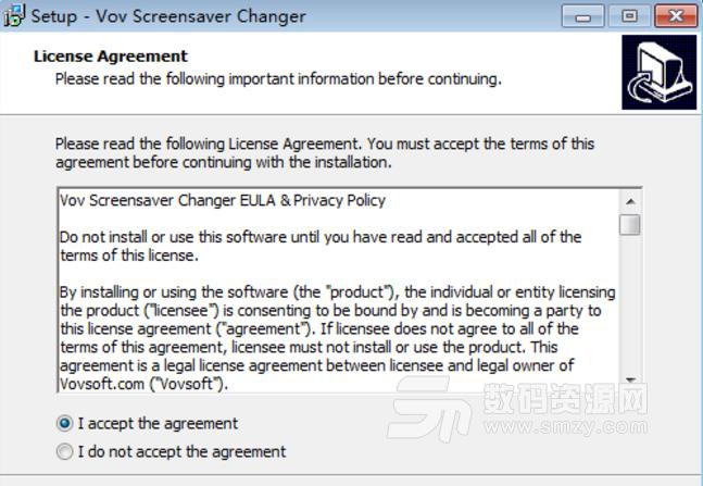 VovSoft VoV Screensaver Changer最新版