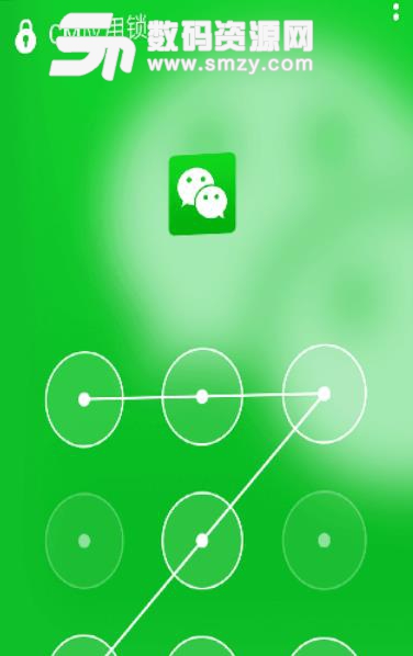 猎豹清理大师极速版appv1.4 手机安卓版