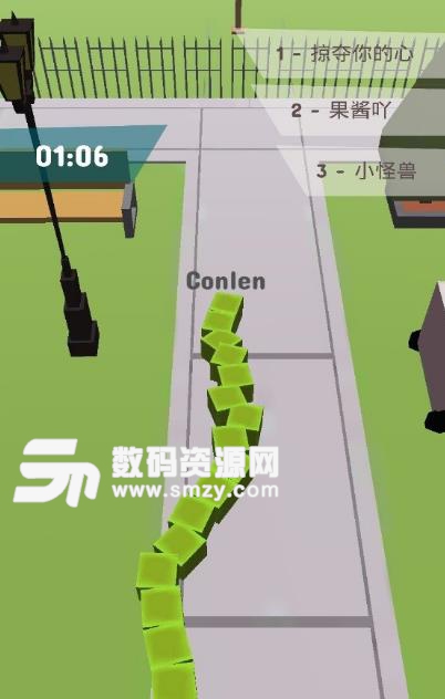 贪吃蛇的冒险旅行安卓最新版(像素画风游戏) v1.1.1 中文版