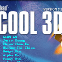 Ulead Cool 3D中文版