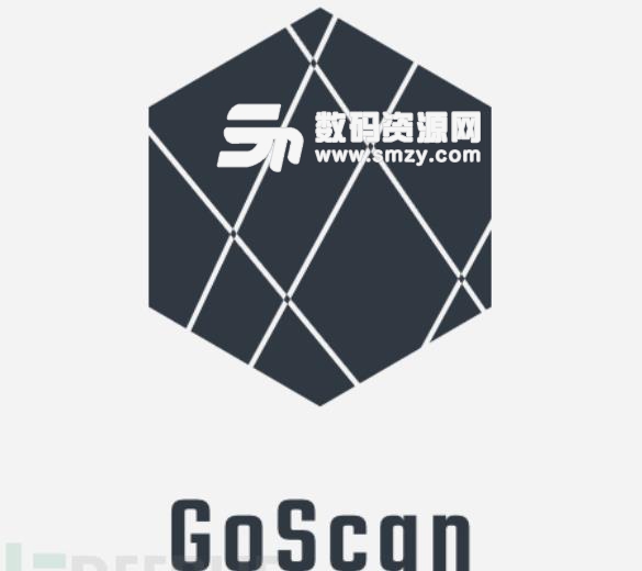 Goscan免费版下载
