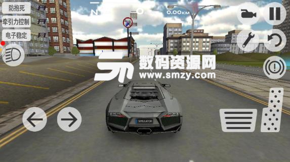 超凡赛车手游安卓版(模拟城市街道驾驶) v1.3.4 手机版