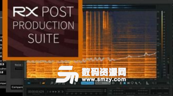 RX Post Production Suite 3