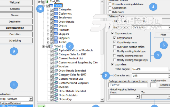 DBSync for Firebird and MSSQL最新版