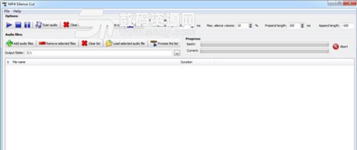 MP4 Silence Cut官方最新版