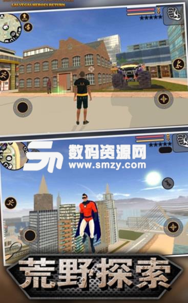 拉斯维加斯英雄模拟器手游(城市赛车) v1.2 安卓版