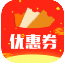 优惠省钱王安卓app(优惠券购物软件) v1.0.1 手机版