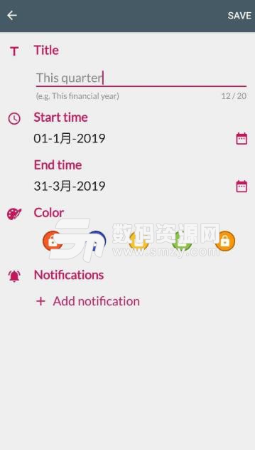 Year In Progress安卓版app(手机上显示时间进度插件) v0.10.2 最新版