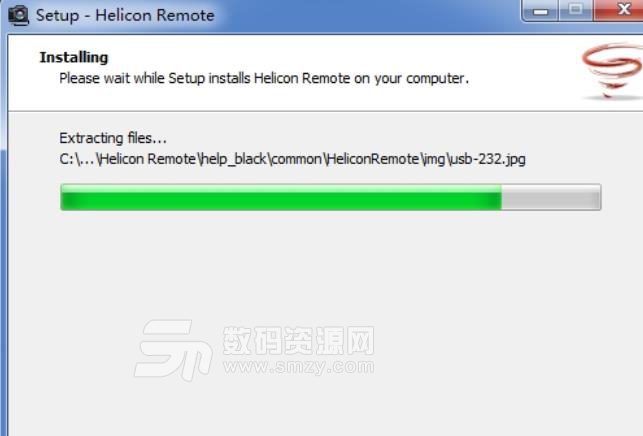 Helicon Remote电脑版