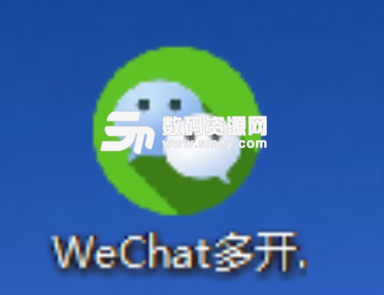 WeChat多开电脑版