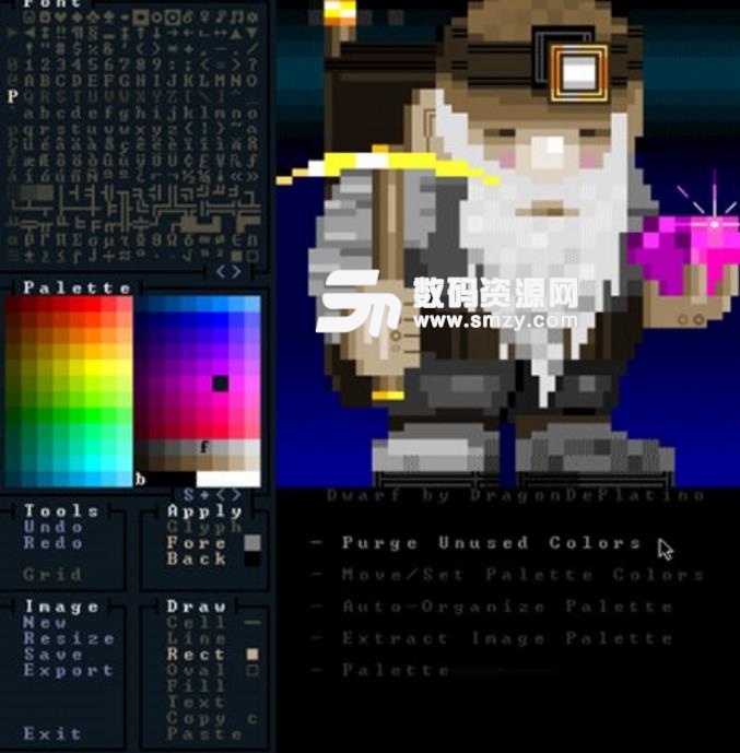 REXPaint正式版