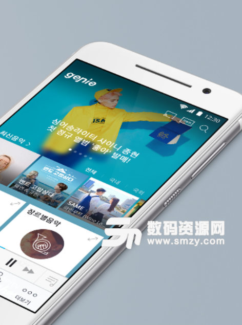 韩国genie app安卓版(高等rapper3音源收听) v04.00 手机版