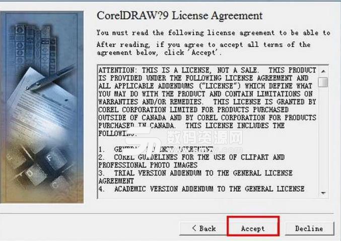 CorelDRAW 9汉化版