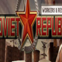 工人和资源苏维埃共和国五项修改器