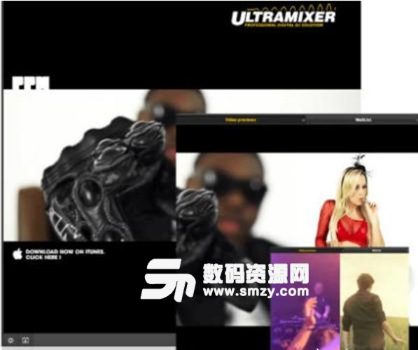 UltraMixer超级混音软件官方版