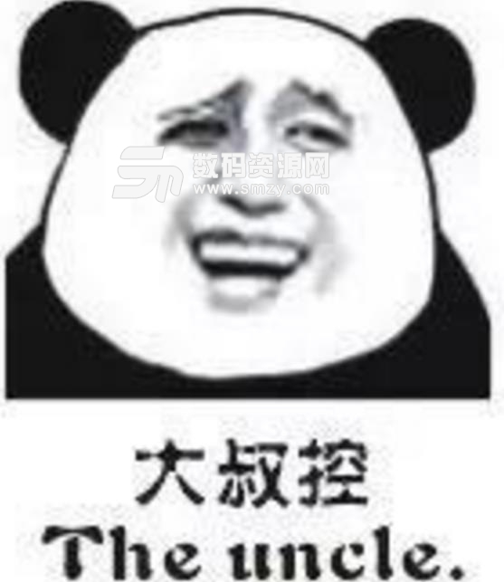 熊猫头英语表情包截图