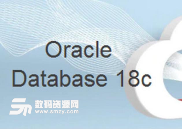 Oracle Database 18c免费版下载