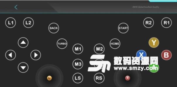SMOS手柄安卓版(游戏手柄外设模拟器) v1.4.37 手机版