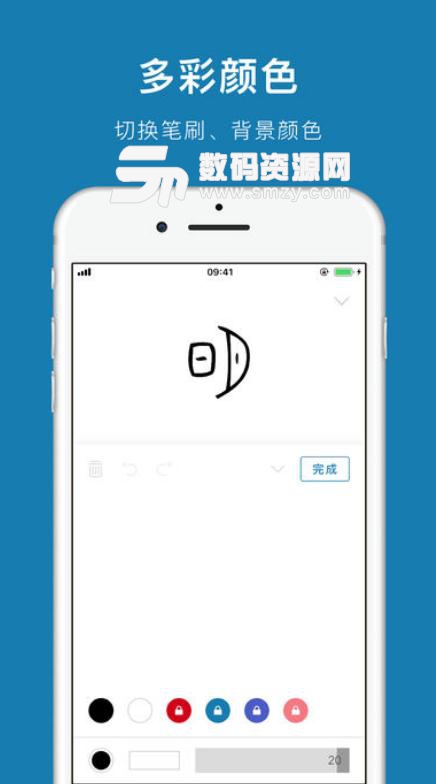 汉字的故事APP苹果版(探索汉字起源) v1.1 手机iOS版