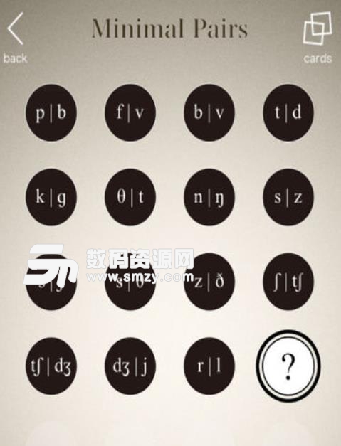 Phonetic Cards苹果版(开创性益智手游) v2.0 ios手机版